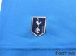 Photo7: Tottenham Hotspur 2016-2017 GK Long Sleeve Shirt Jersey Premier League Patch/Badge (7)