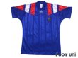 Photo1: France Euro 1992 Home Shirt Jersey (1)