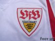 Photo5: VfB Stuttgart 2004-2005 Home Shirt Jersey (5)