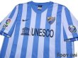 Photo3: Malaga 2014-2015 Home Shirt Jersey 110th Anniversary Model LFP Patch/Badge (3)