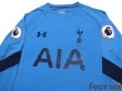 Photo3: Tottenham Hotspur 2016-2017 GK Long Sleeve Shirt Jersey Premier League Patch/Badge (3)