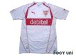 Photo1: VfB Stuttgart 2004-2005 Home Shirt Jersey (1)