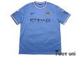 Photo1: Manchester City 2013-2014 Home Shirt Jersey BARCLAYS PREMIER LEAGUE Patch/Badge (1)