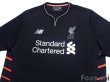 Photo3: Liverpool 2016-2017 Away Shirt Jersey (3)