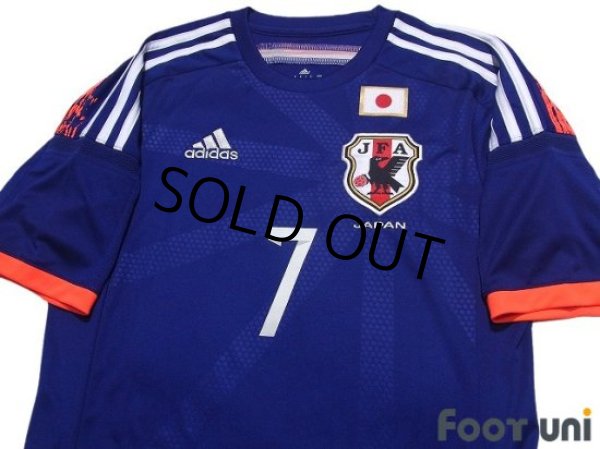 Photo3: Japan 2014 Home Shirt Jersey #7 Yasuhito Endo FIFA World Cup Brazil Model (3)