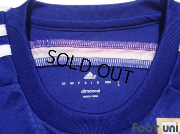 Photo5: Japan 2014 Home Shirt Jersey #7 Yasuhito Endo FIFA World Cup Brazil Model (5)