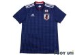 Photo1: Japan 2018 Home Shirt Jersey Russia World Cup Model (1)