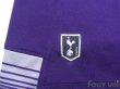 Photo7: Tottenham Hotspur 2015-2016 Third Shirt (7)