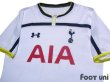 Photo3: Tottenham Hotspur 2014-2015 Home Shirt Jersey (3)