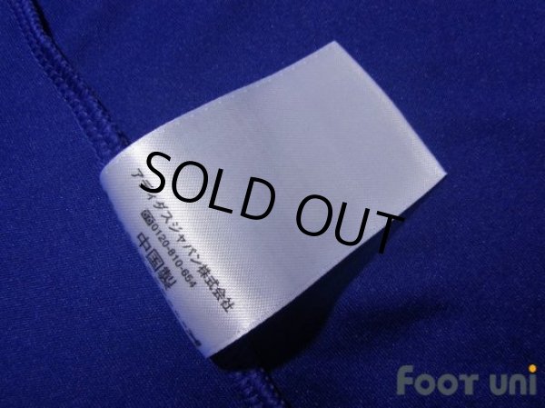 Photo8: Japan 2014 Home Shirt Jersey #7 Yasuhito Endo FIFA World Cup Brazil Model (8)