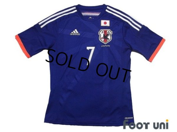 Photo1: Japan 2014 Home Shirt Jersey #7 Yasuhito Endo FIFA World Cup Brazil Model (1)