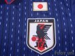 Photo5: Japan 2018 Home Shirt Jersey Russia World Cup Model (5)