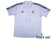 Photo1: Real Madrid 2001-2002 Home Centenario Shirt Jersey #5 Zidane Champions League Model Centennial Patch/Badge (1)