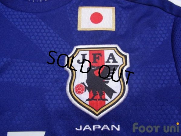 Photo6: Japan 2014 Home Shirt Jersey #7 Yasuhito Endo FIFA World Cup Brazil Model (6)