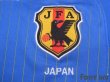 Photo5: Japan 2008 Home Shirt Jersey (5)