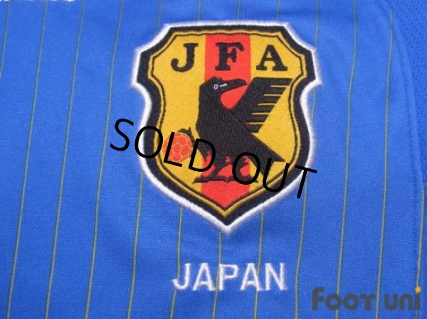 Photo5: Japan 2008 Home Shirt Jersey (5)