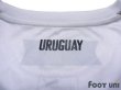 Photo7: Uruguay 2016 Away Shirt Jersey (7)