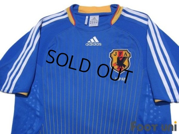 Photo3: Japan 2008 Home Shirt Jersey (3)