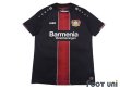 Photo1: Leverkusen 2018-2020 Away Shirt Jersey (1)