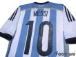 Photo4: Argentina 2014 Home Shirt #10 Messi FIFA World Cup Brazil Model (4)