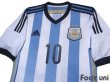 Photo3: Argentina 2014 Home Shirt #10 Messi FIFA World Cup Brazil Model (3)