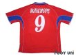 Photo2: Costa Rica 2002 Home Shirt Jersey #9 Paulo Wanchope FIFA World Cup Korea Japan Model (2)