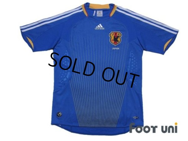Photo1: Japan 2008 Home Shirt Jersey (1)