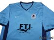 Photo3: 1860 Munich 2001-2002 Home Shirt Jersey #19 Davor Suker (3)