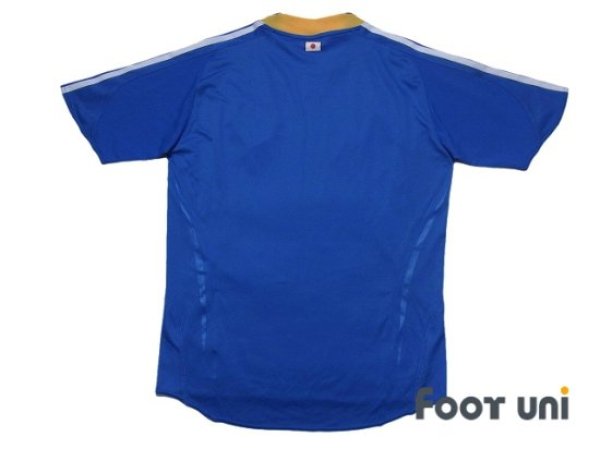 Japan 2008 Home Shirt Jersey - Online Shop From Footuni Japan
