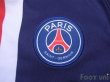 Photo5: Paris Saint Germain 2019-2020 Home Shirt Jersey (5)