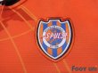 Photo6: Shimizu S-PULSE 2012 Home Shirt Jersey #13 Toshiyuki Takagi 20th anniversary Patch/Badge w/tags (6)