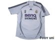 Photo1: Real Madrid 2006-2007 Home Shirt Jersey #3 Roberto Carlos (1)