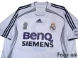 Photo3: Real Madrid 2006-2007 Home Shirt Jersey #3 Roberto Carlos (3)