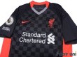 Photo3: Liverpool 2020-2021 Third Shirt Jersey #18 Takumi Minamino Premier League Champion 2019-2020 Patch/Badge w/tags (3)