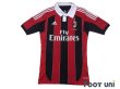 Photo1: AC Milan 2012-2013 Home Authentic Techfit Shirt Jersey (1)