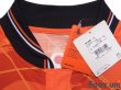 Photo5: Shimizu S-PULSE 2012 Home Shirt Jersey #13 Toshiyuki Takagi 20th anniversary Patch/Badge w/tags (5)