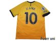 Photo2: Tottenham Hotspur 2020-2021 Third Shirt Jersey #10 Harry Kane Premier League Patch/Badge w/tags (2)