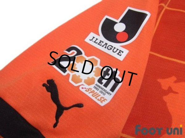 Photo7: Shimizu S-PULSE 2012 Home Shirt Jersey #13 Toshiyuki Takagi 20th anniversary Patch/Badge w/tags (7)