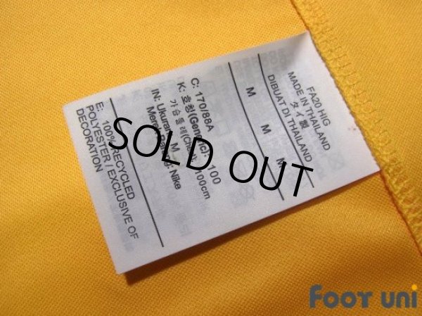 Photo8: Tottenham Hotspur 2020-2021 Third Shirt Jersey #10 Harry Kane Premier League Patch/Badge w/tags (8)