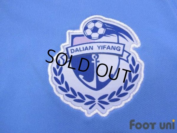 Photo6: Dalian Yifang 2019 Home Shirt Jersey #17 Marek Hamsik China Super League Patch/Badge w/tags (6)