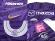 Photo7: Sanfrecce Hiroshima 2020 Home Shirt Jersey #20 Ryo Nagai w/tags (7)