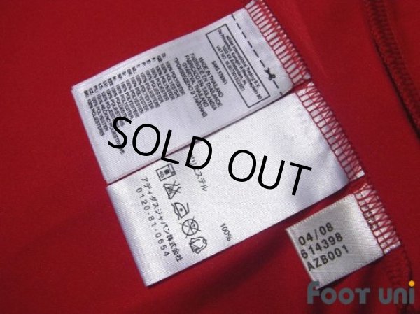 Photo8: Spain Euro2008 Home Shirt Jersey #7 David Villa (8)