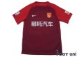 Photo1: Hebei China Fortune 2018 Home Shirt Jersey #14 Mascherano China Super League Patch/Badge (1)