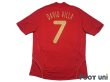 Photo2: Spain Euro2008 Home Shirt Jersey #7 David Villa (2)