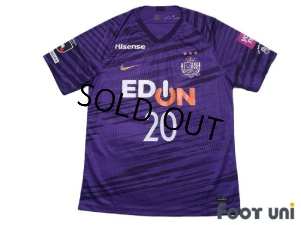 Photo1: Sanfrecce Hiroshima 2020 Home Shirt Jersey #20 Ryo Nagai w/tags (1)