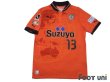 Photo1: Shimizu S-PULSE 2012 Home Shirt Jersey #13 Toshiyuki Takagi 20th anniversary Patch/Badge w/tags (1)