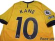 Photo4: Tottenham Hotspur 2020-2021 Third Shirt Jersey #10 Harry Kane Premier League Patch/Badge w/tags (4)