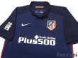 Photo3: Atletico Madrid 2015-2016 Away Shirt Jersey LFP Patch/Badge (3)