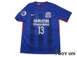 Photo1: Shanghai Shenhua FC 2018 Home Shirt Jersey #13 Fredy Guarin ACL Patch/Badge w/tags (1)