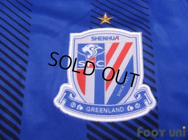 Photo6: Shanghai Shenhua FC 2018 Home Shirt Jersey #13 Fredy Guarin ACL Patch/Badge w/tags (6)